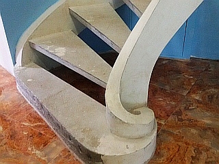 Бетонная лестница в Сергиевом Посаде